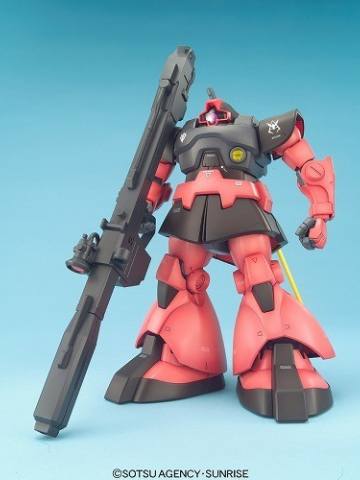 MG MS-09RS 加大魔