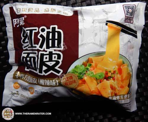 Broad Noodle Chilli Oil Flavor