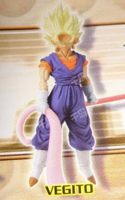 贝吉特 超级赛亚人 maxi collection super vegito