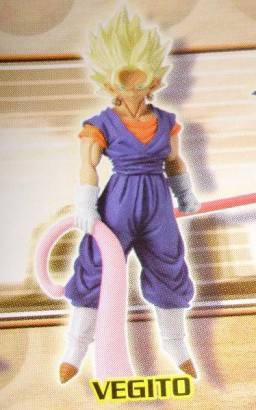 贝吉特 超级赛亚人 maxi collection super vegito