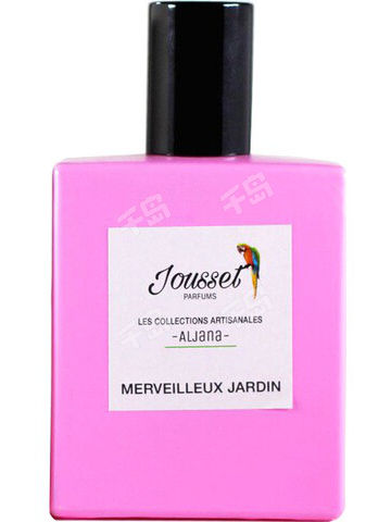 Merveilleux Jardin