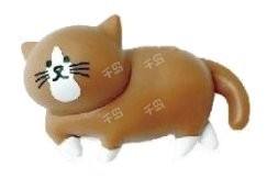 Nyaaaaan! Neko no Ponta Mascot 2 碰太