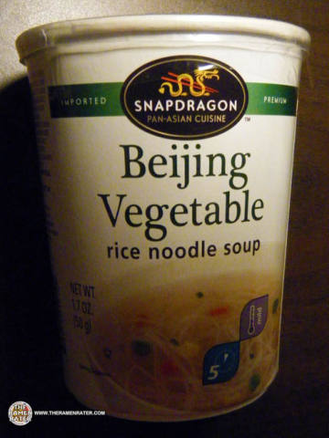 Beijing Vegetable Rice Noodle