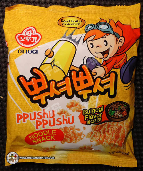 Ppushu Ppushu Noodle Snack Bulgogi Flavor