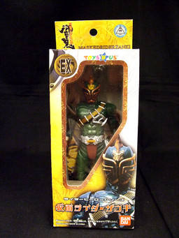 RHH - Rider Hero Hibiki Series Rider Hero Series 假面骑士斩鬼 Toys "R" Us Exclusive