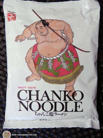 Salty Taste Chanko Noodle