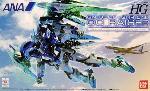 ANA×Gundam Sky Project GN-0000+GNR-010 00强化模组 ANA Original Color Ver.