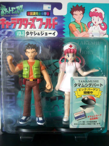 乔伊 Trainer 2-Pack