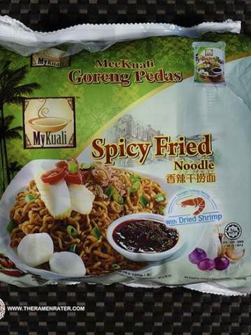 Spicy Fried Noodle MeeKuali Pedas