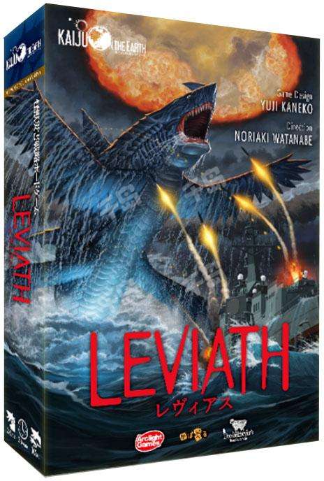 Leviath