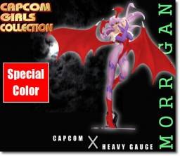 Capcom Girls Collection 莫莉卡·安斯兰特 Special Color