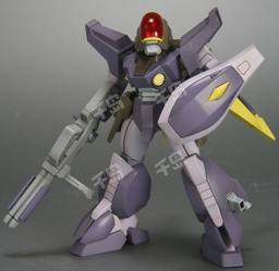 One Coin Grande Figure Collection SPT-GK-10U Grimekaiser