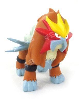 Pokémon Deluxe Figure Collection 炎帝 