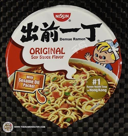 Demae Ramen Original Soy Sauce Flavor Ramen Noodle Soup