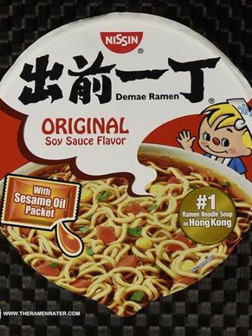 Demae Ramen Original Soy Sauce Flavor Ramen Noodle Soup