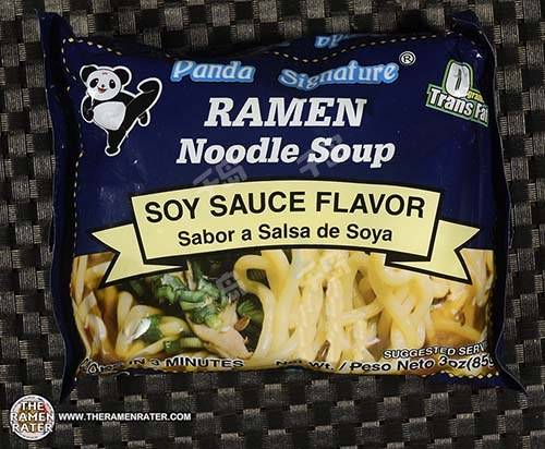 Ramen Noodle Soup Soy Sauce Flavor