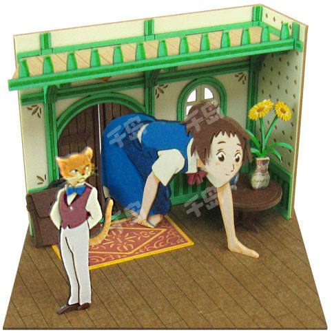 Miniatuart Kit Studio Ghibli Mini 吉冈春