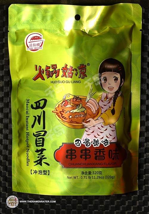 Huo Guo Gu Maocai Instant Hot Pot Noodles Chuanchuanxiang Flavor