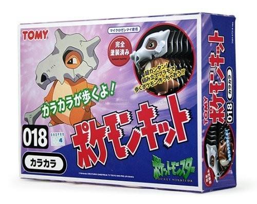 Pokémon Kit 可拉可拉