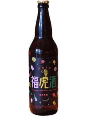 台虎精酿福虎酒白色IPA