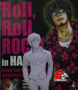 花木九里虎 Hakata Rock N Roll (300)