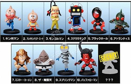 Kinnikuman Figure Collection Seven Akuma Chojin Arc ミスターカーメン 