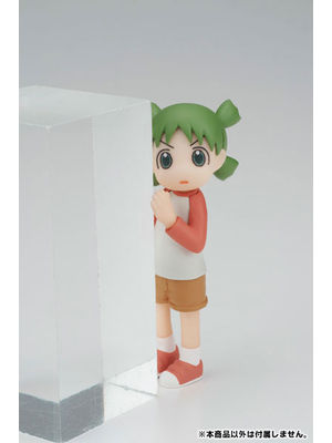 Yotsuba & ! Figure Collection vol. 2 小岩井四叶 Peeping