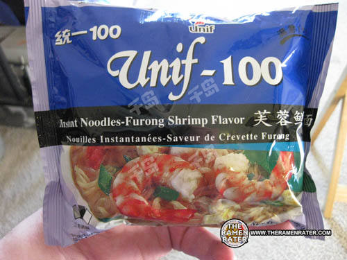 100 Furong Shrimp