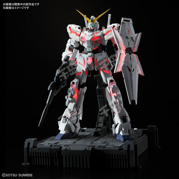 MGEX RX-0 独角兽高达 Ver.Ka 限定封绘版