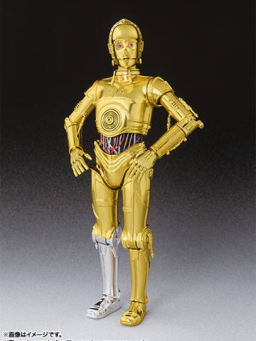 SHF C-3PO A New Hope