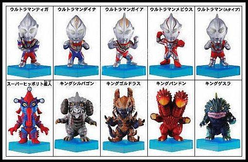 Prime Deformation Ultraman 3 格斯拉