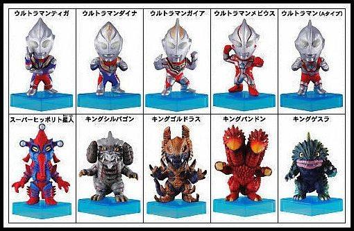 Prime Deformation Ultraman 3 格斯拉