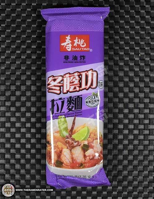 Tom Yum Kung Flavour Ramen