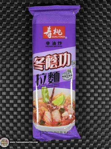 Tom Yum Kung Flavour Ramen