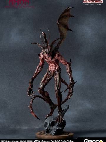 Amon Crimson Devil