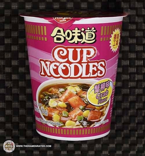 Nissin Cup Noodles Crab Flavor