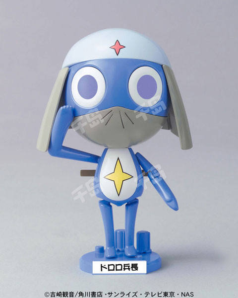 Keroro Gunsou Plamo Collection Dororo兵长