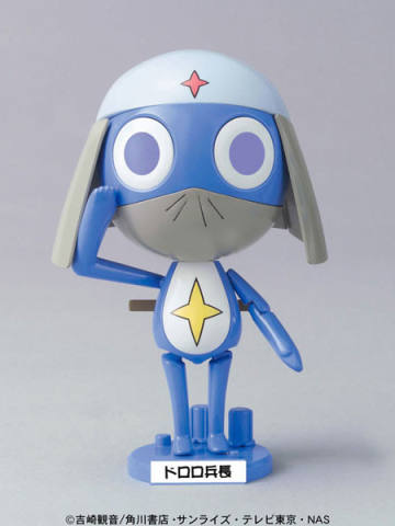 Keroro Gunsou Plamo Collection Dororo兵长