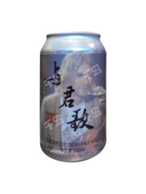 或不凡与君歌IPA