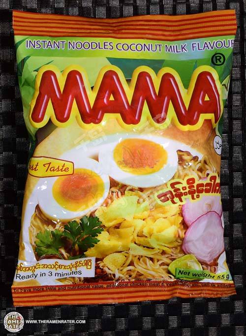 Instant Noodles Coconut Milk Flavour