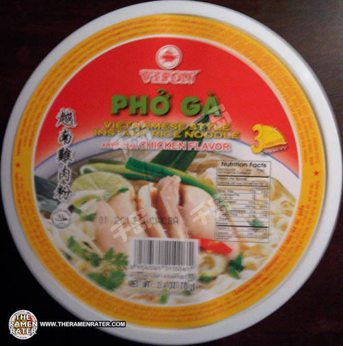 Pho Ga Instant rice Noodle