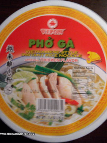 Pho Ga Instant rice Noodle