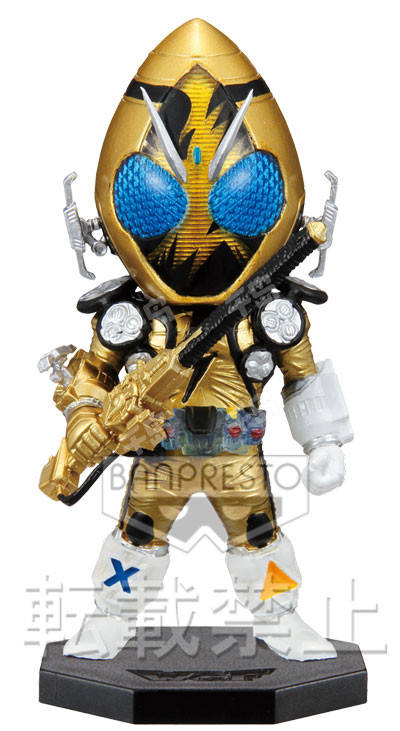 假面骑士Fourze Elek States