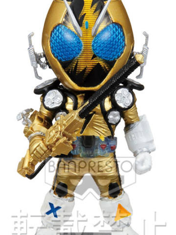 假面骑士Fourze Elek States