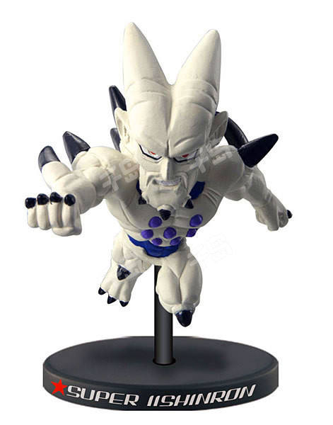 Dragon Ball GT Deformation 超一星龙