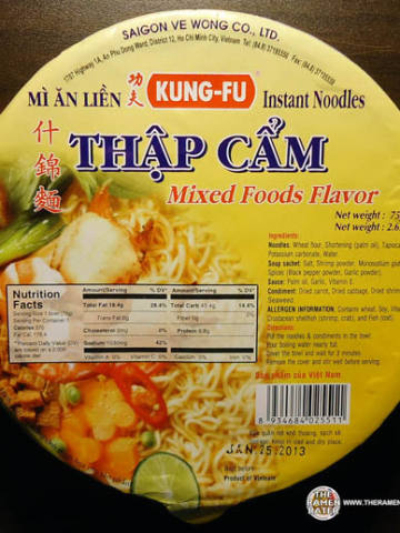 Kung Fu Mixed Foods