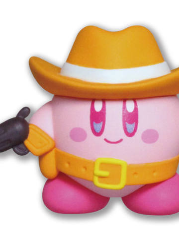 Manmaru Mascot Kirby Muteki! Suteki! Closet 卡比 Gunman