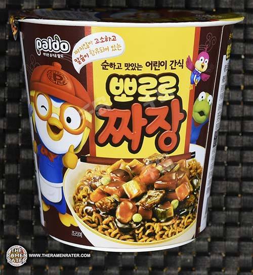 Pororo Jjajang Noodle