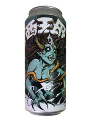 九洲酿 西王母 双倍浑浊IPA (罐)