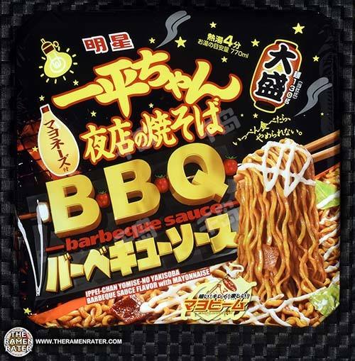 Ippei-chan Yomise-no Yakisoba Barbeque Sauce Flavor With Mayonnaise